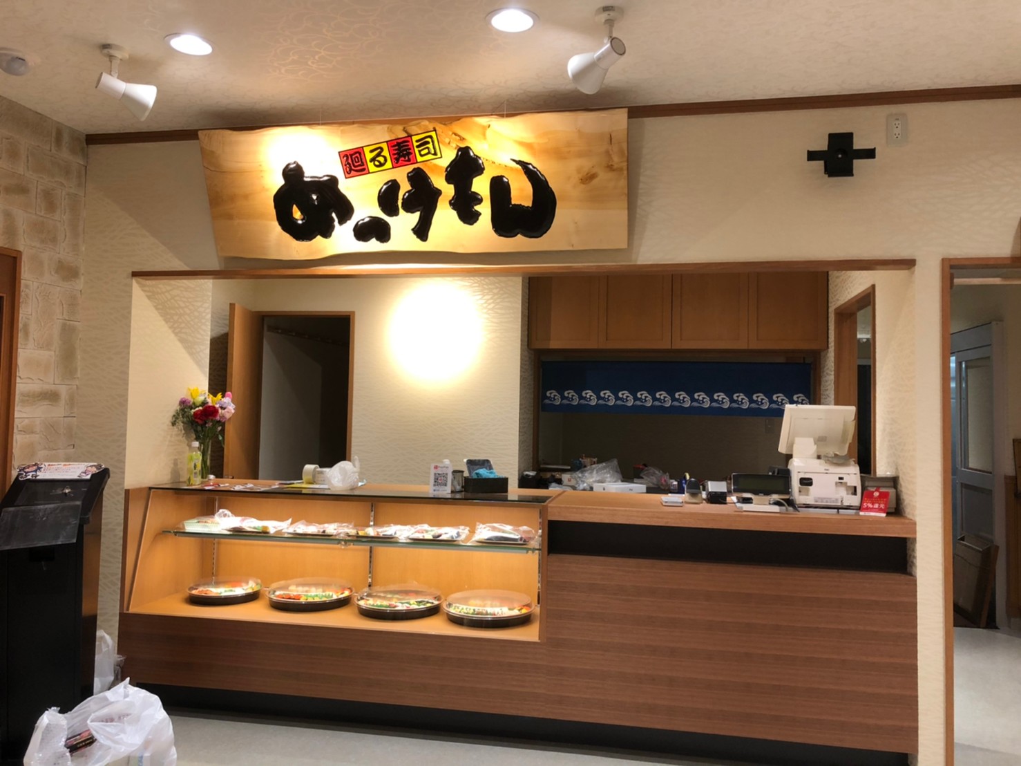 廻る寿司 めっけもん ブンカ巧芸社 鹿児島 離島 から福岡まで九州の看板広告 サインはおまかせください